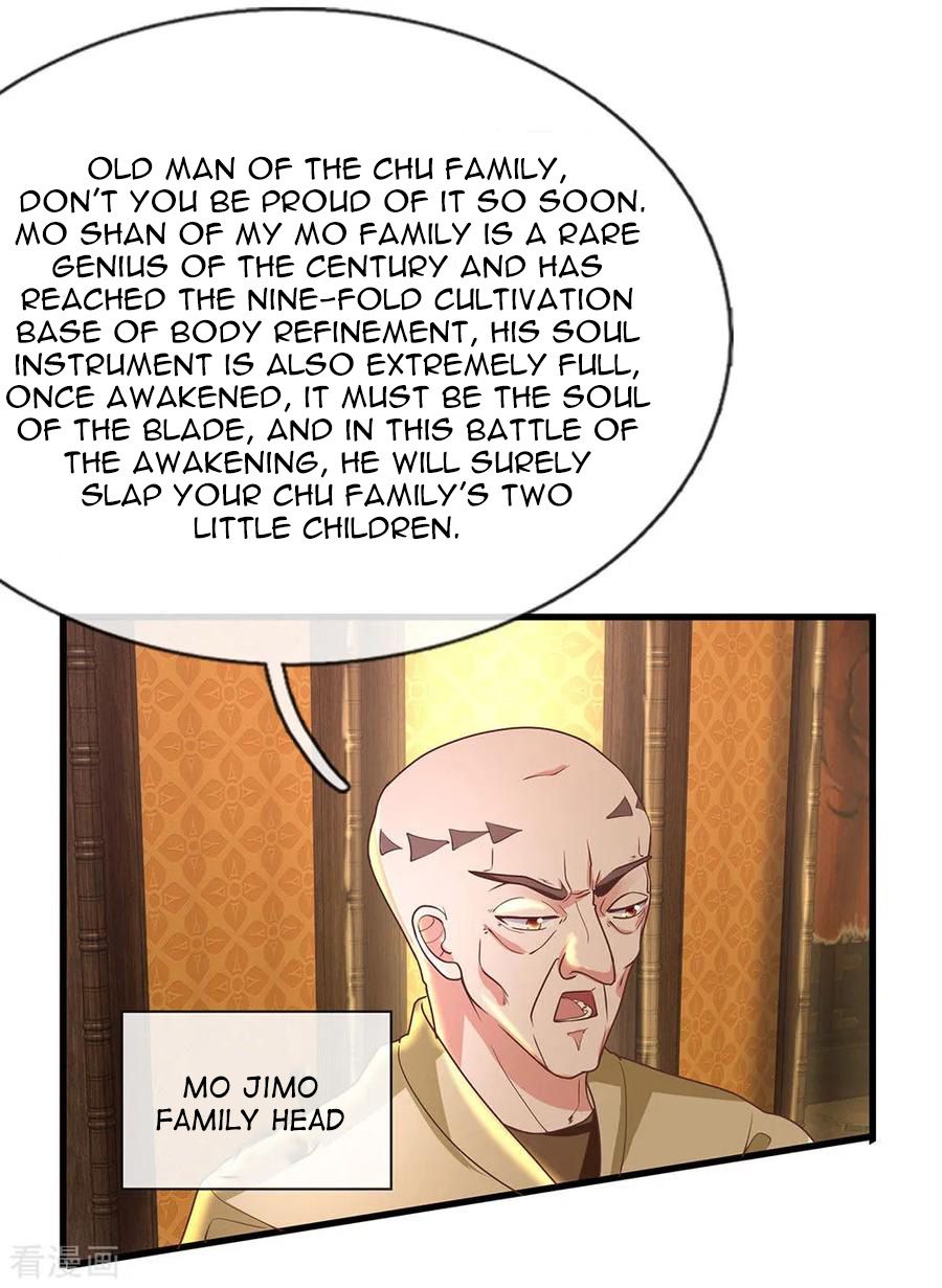 Page 38 of Chapter 1