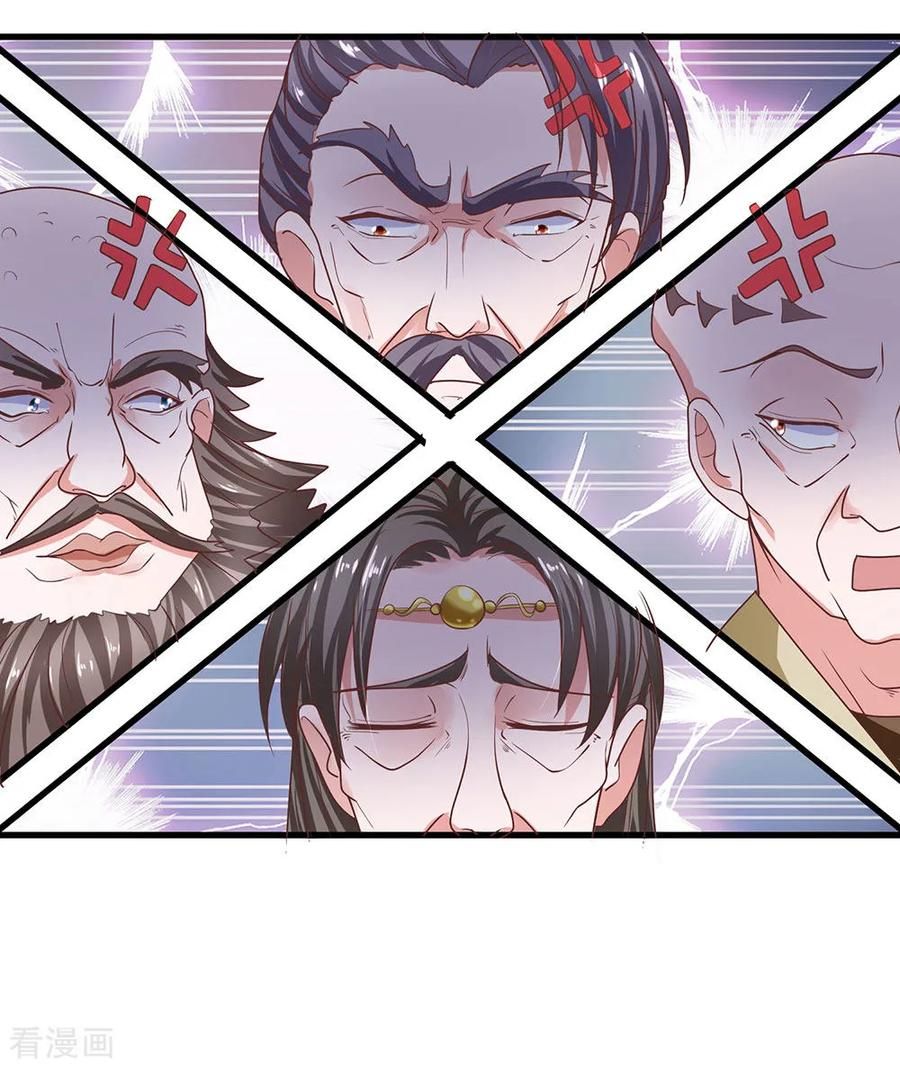 Page 40 of Chapter 1