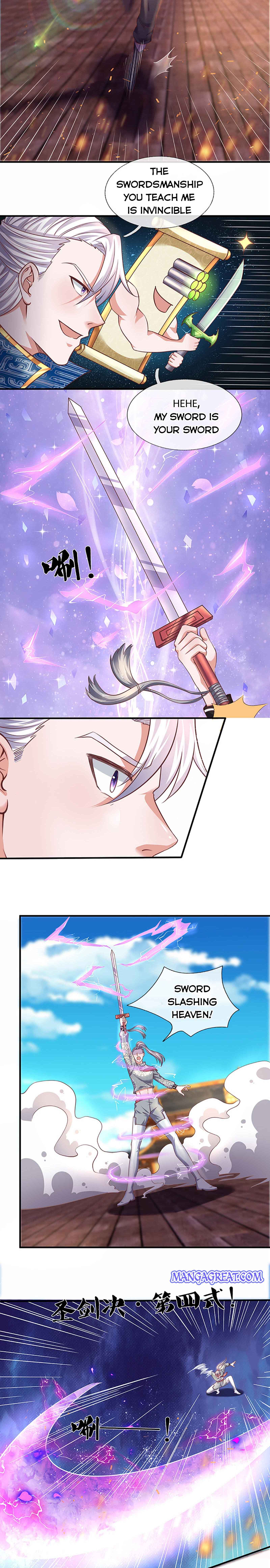 Page 4 of Chapter 200
