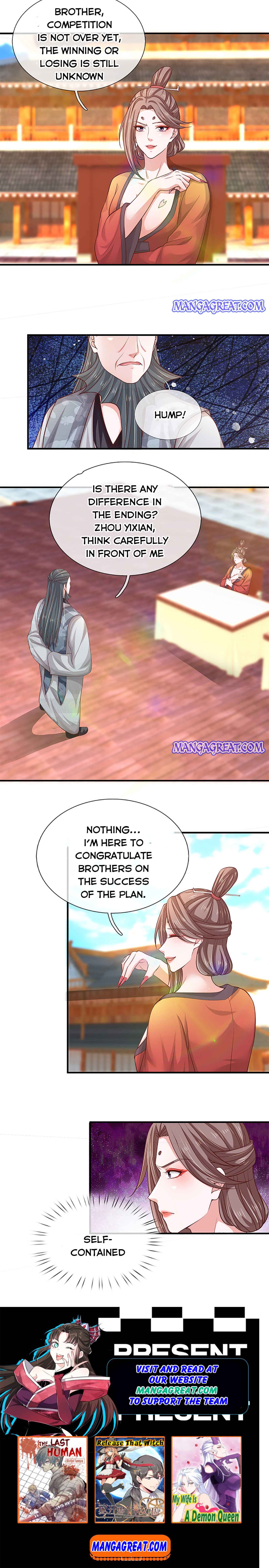 Page 5 of Chapter 201