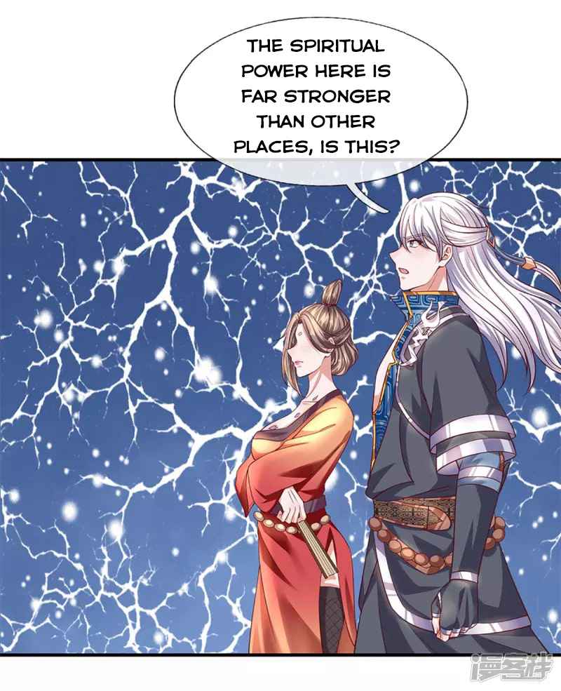 Page 3 of Chapter 212