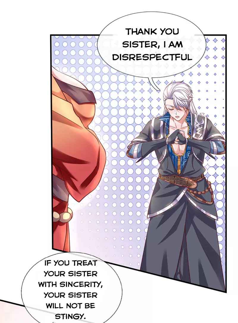 Page 5 of Chapter 212