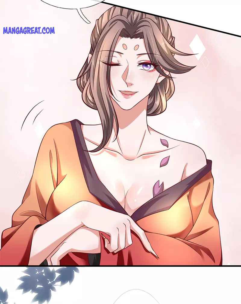 Page 6 of Chapter 212