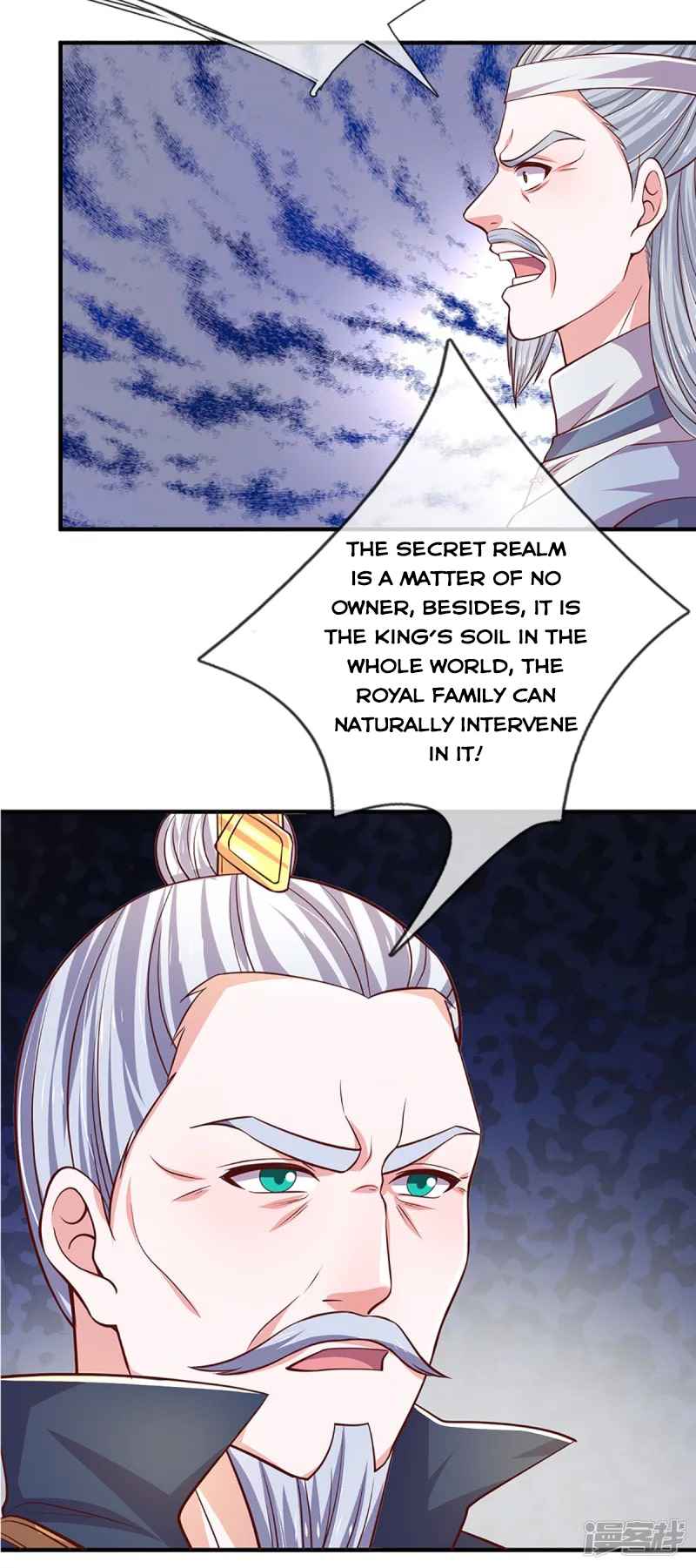 Page 20 of Chapter 212