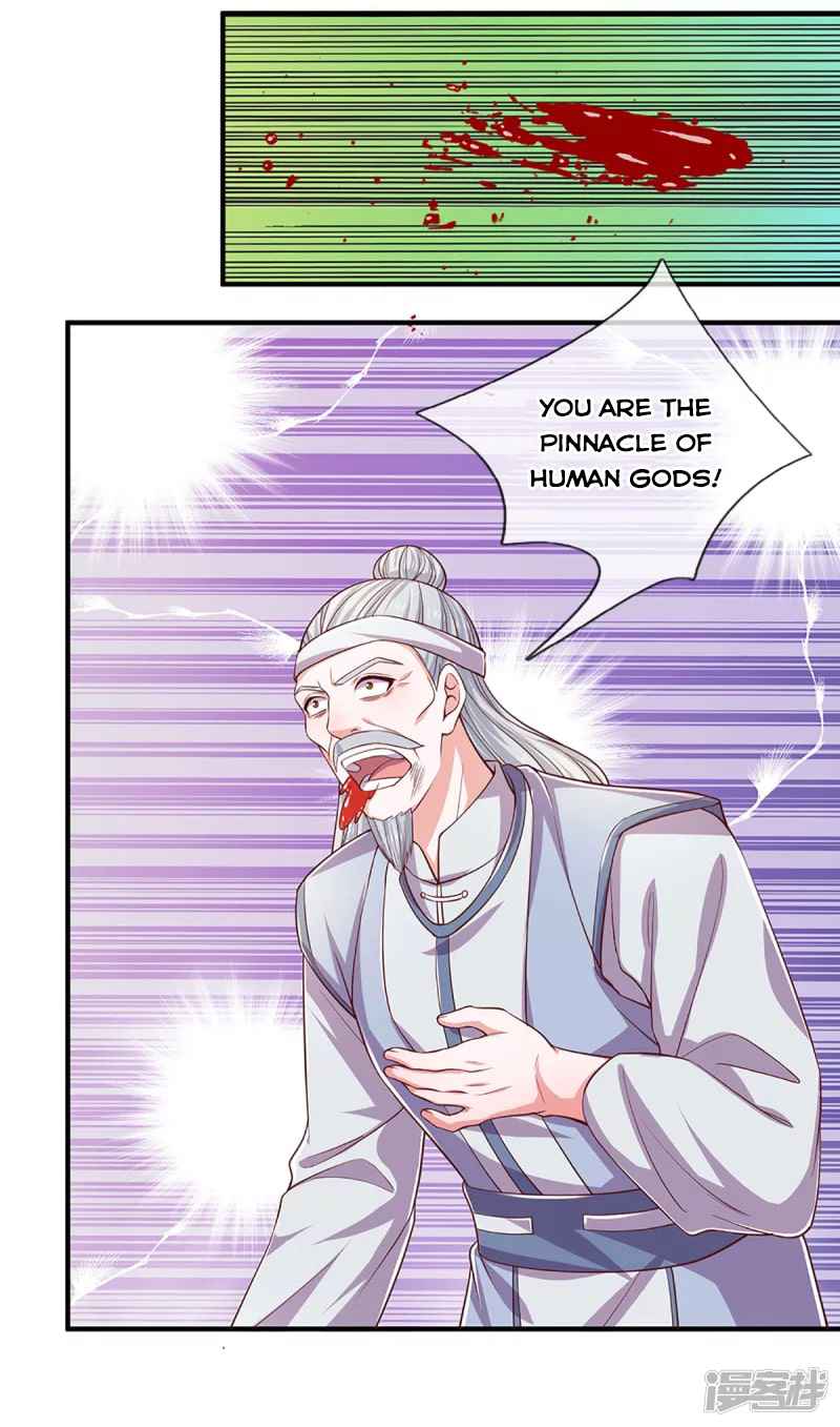 Page 21 of Chapter 212