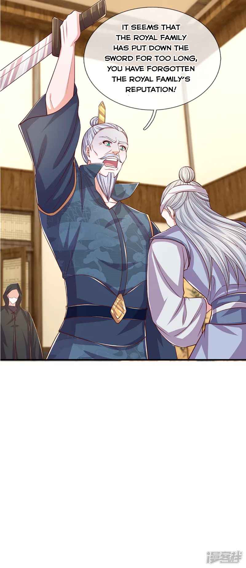 Page 23 of Chapter 212