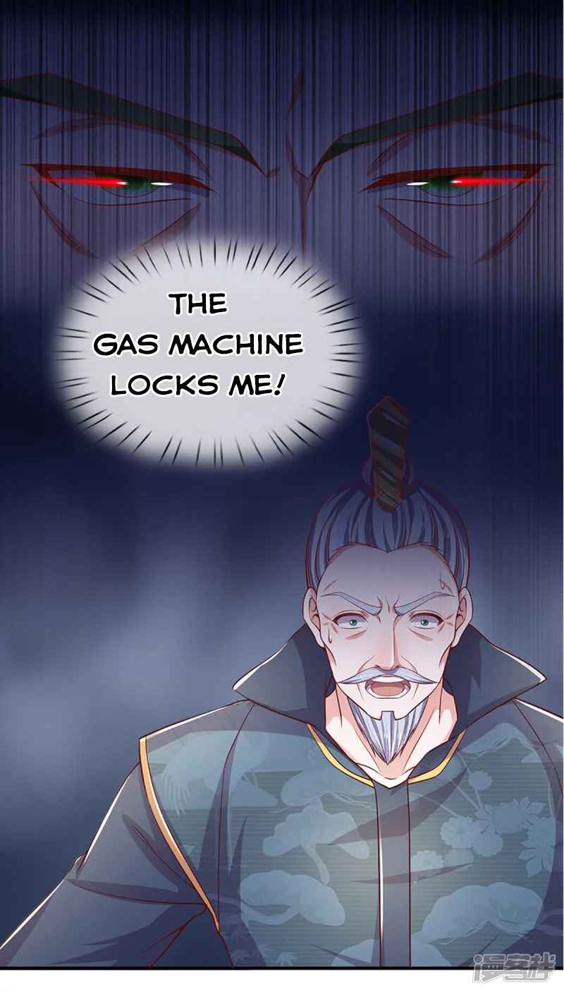 Page 25 of Chapter 212