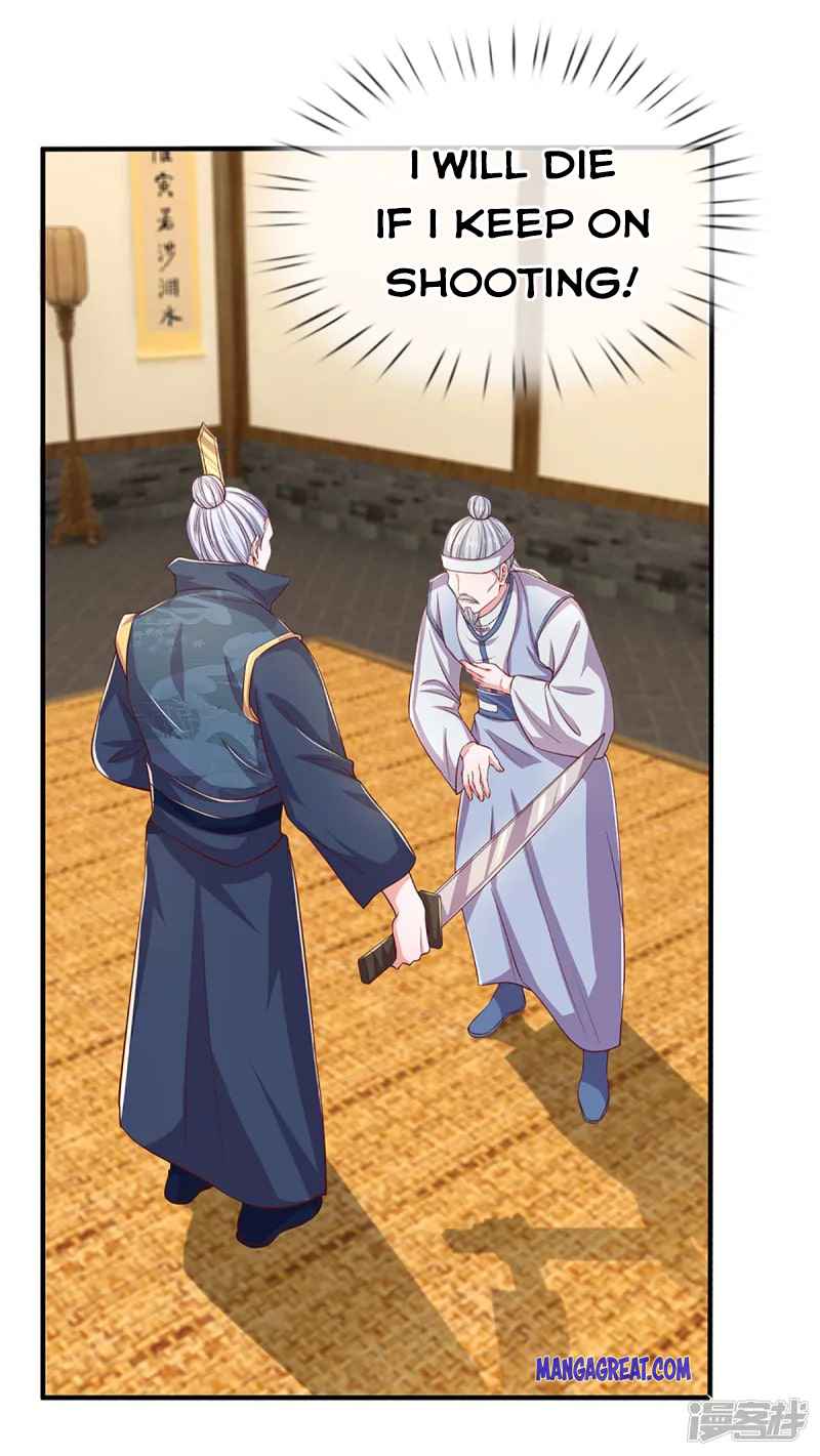 Page 26 of Chapter 212