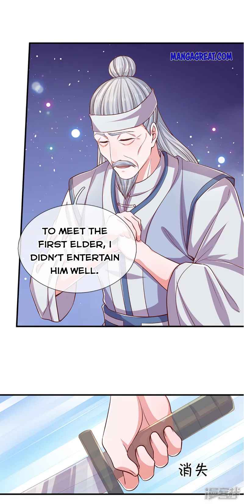 Page 29 of Chapter 212