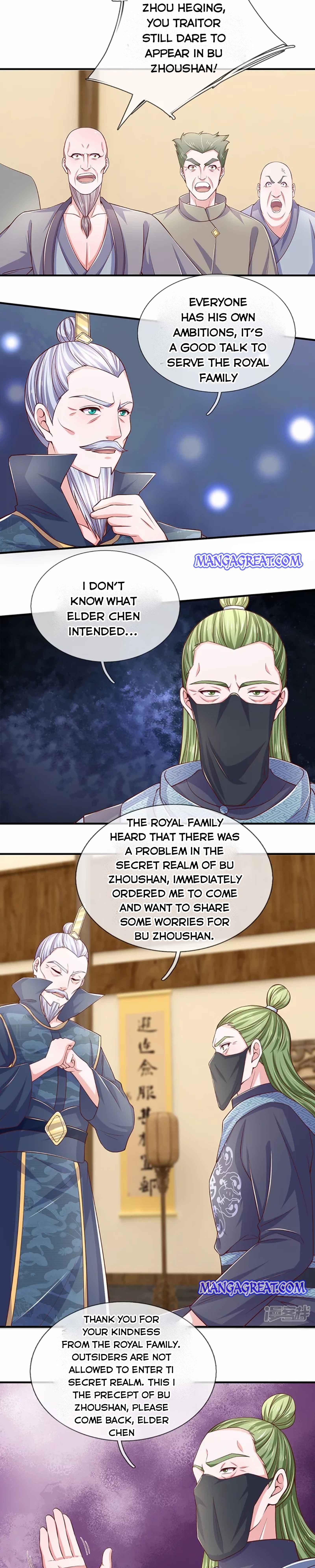 Page 3 of Chapter 213