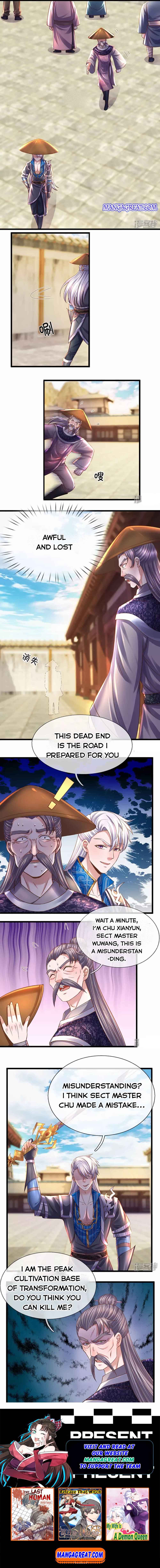Page 5 of Chapter 214