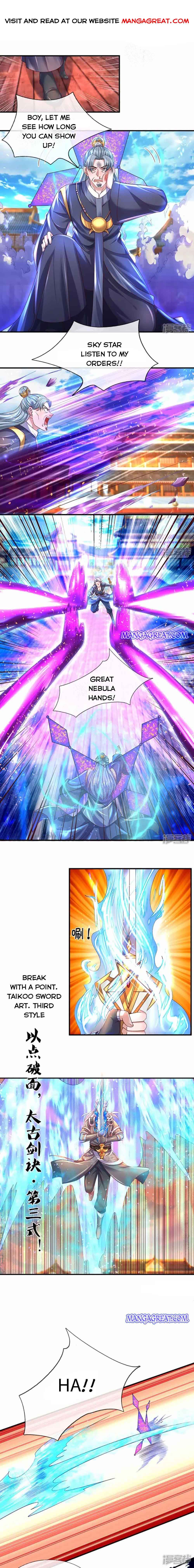 Page 1 of Chapter 216