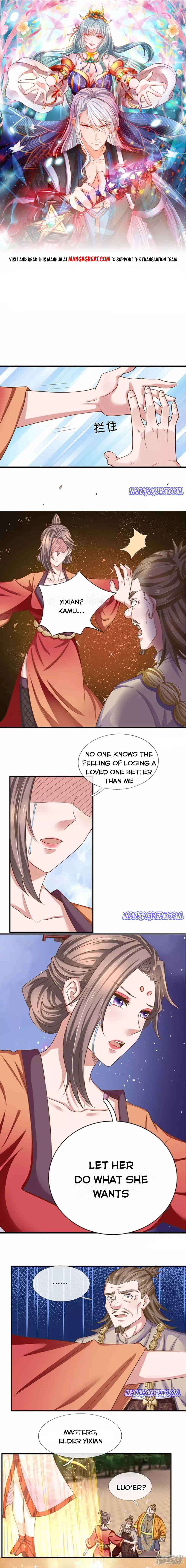Page 1 of Chapter 224