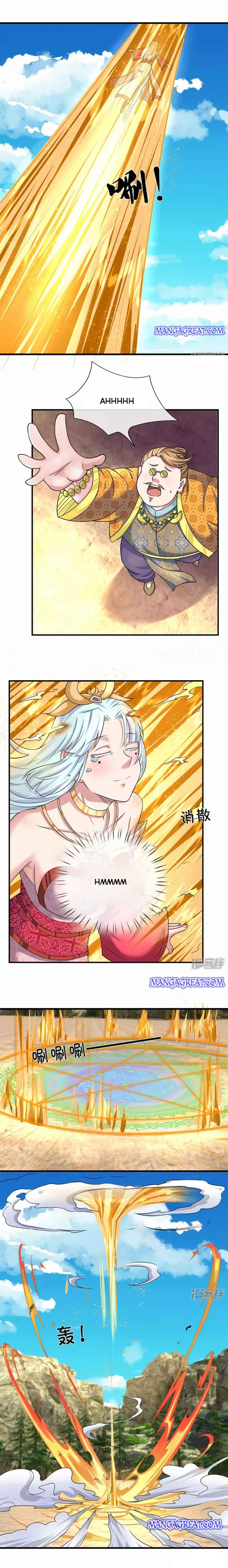 Page 3 of Chapter 224