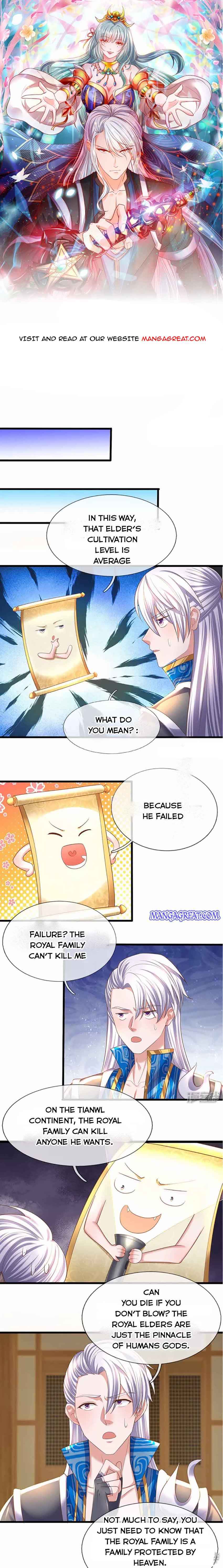 Page 1 of Chapter 226