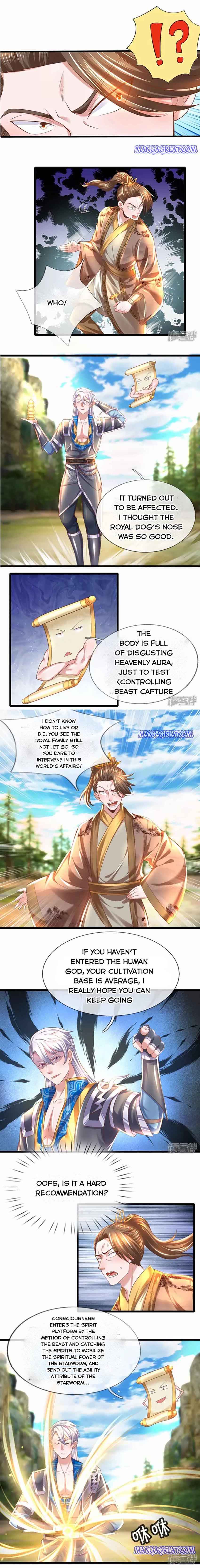 Page 4 of Chapter 226