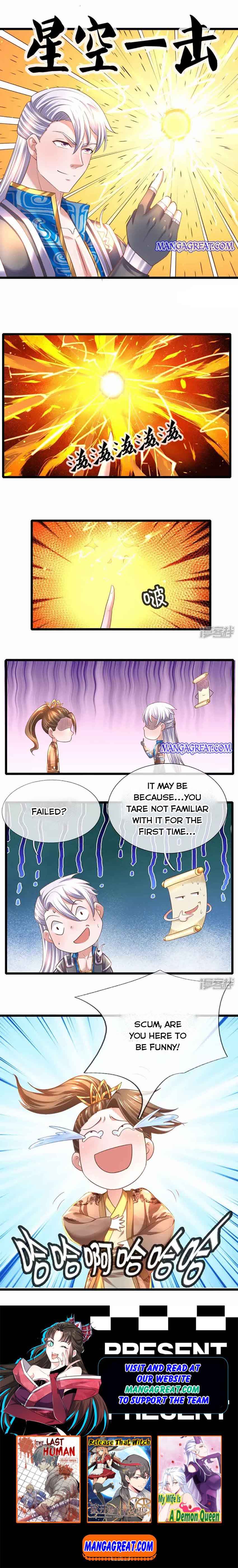 Page 5 of Chapter 226