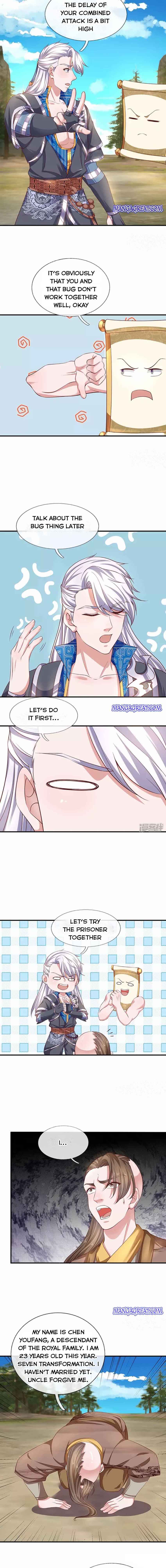 Page 2 of Chapter 227