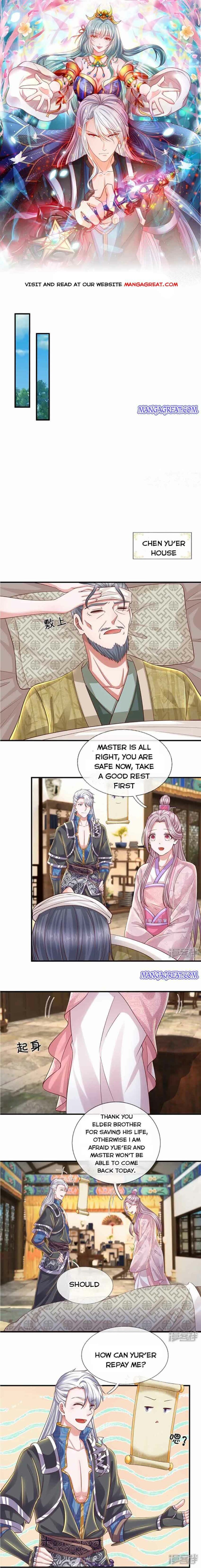 Page 1 of Chapter 230
