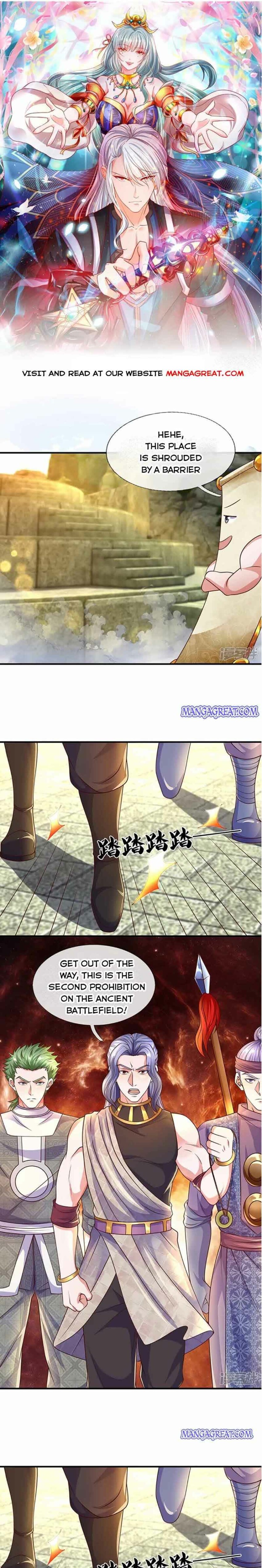 Page 1 of Chapter 233