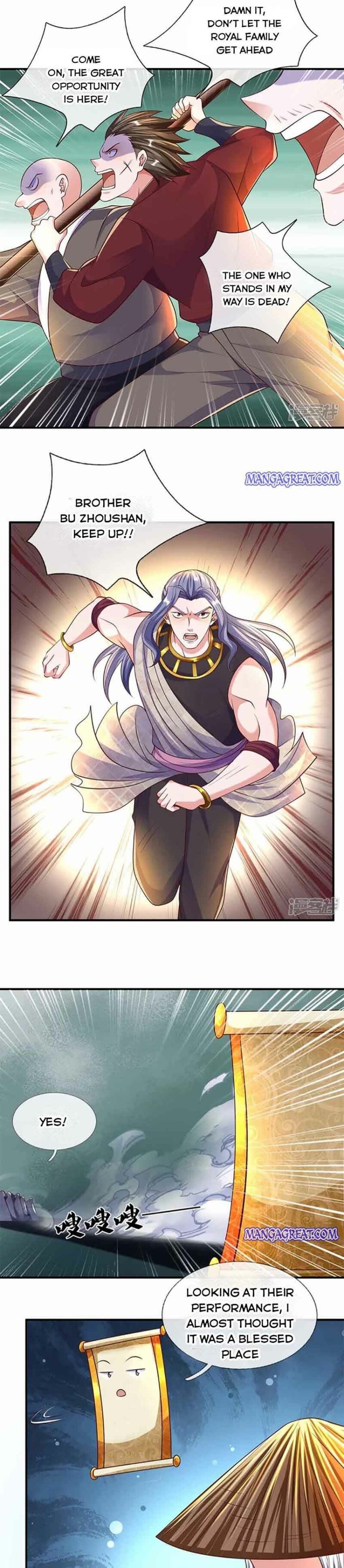 Page 7 of Chapter 233