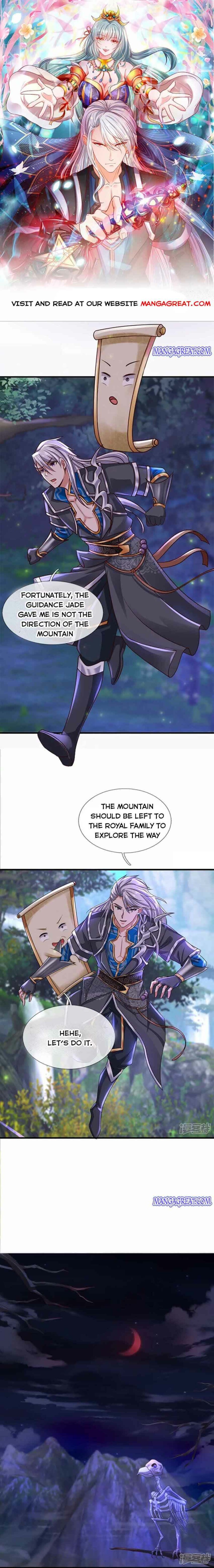 Page 1 of Chapter 235