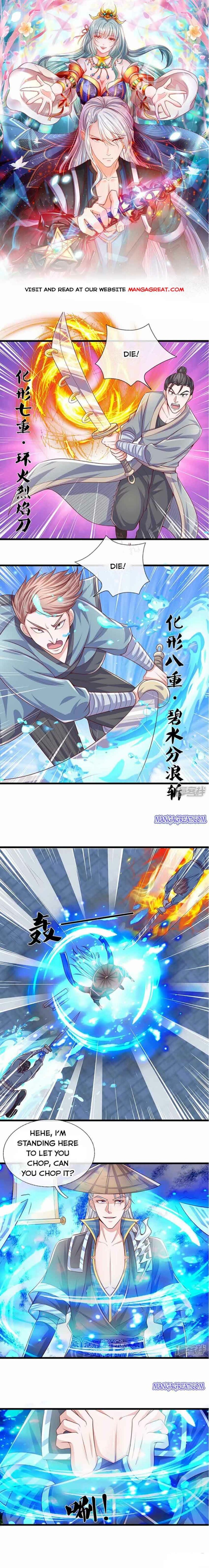 Page 1 of Chapter 236