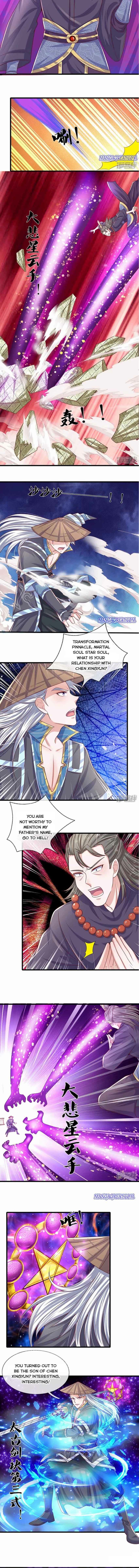 Page 3 of Chapter 236