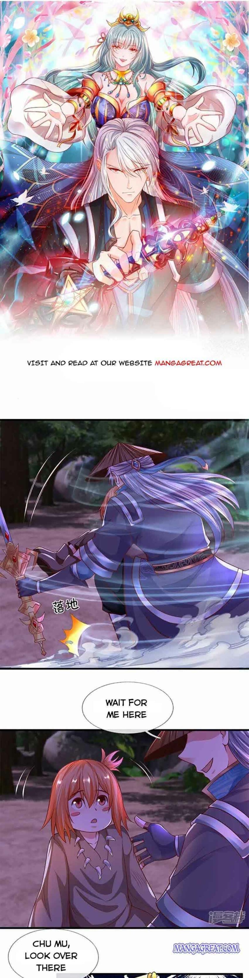 Page 1 of Chapter 238