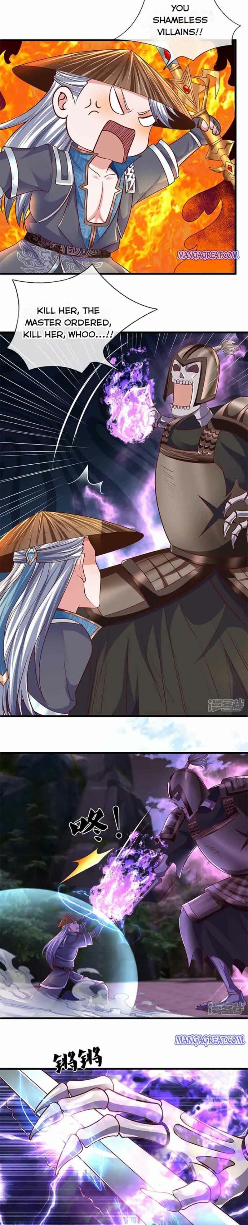 Page 3 of Chapter 238