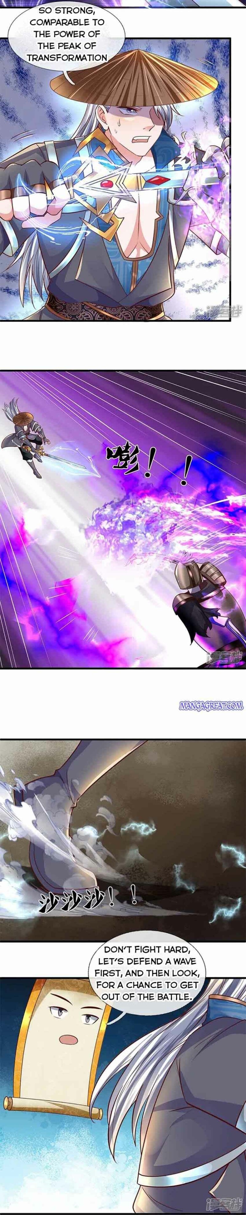 Page 4 of Chapter 238