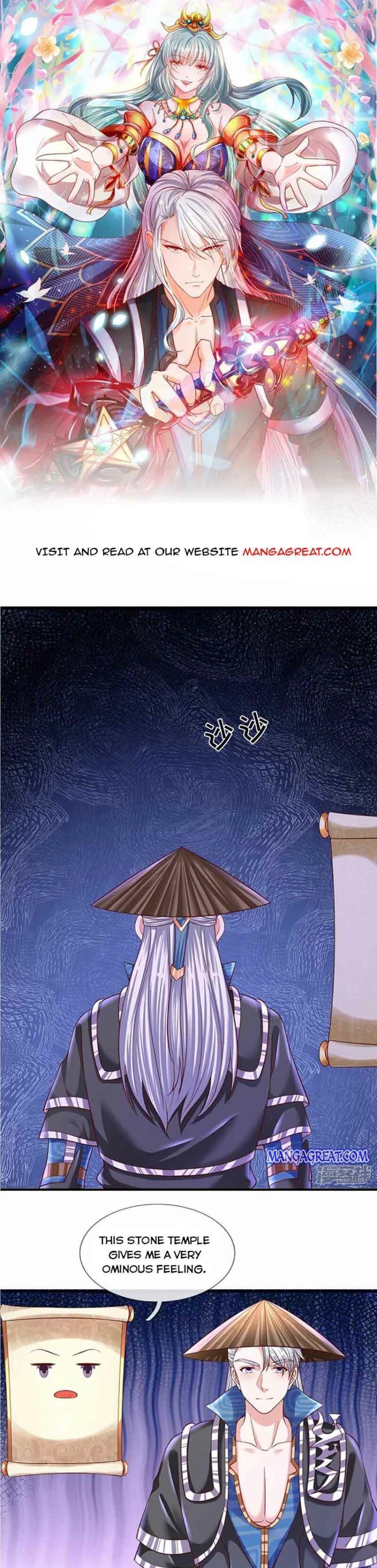 Page 1 of Chapter 239