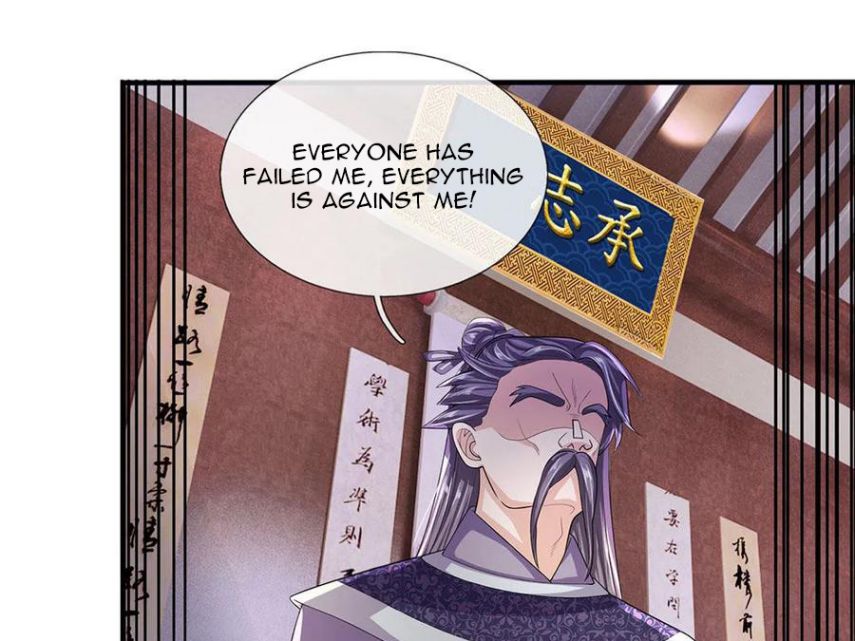 Page 17 of Chapter 23