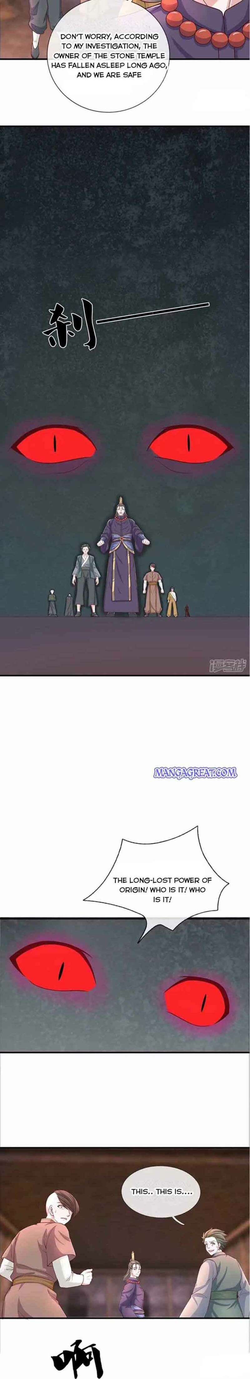 Page 2 of Chapter 241