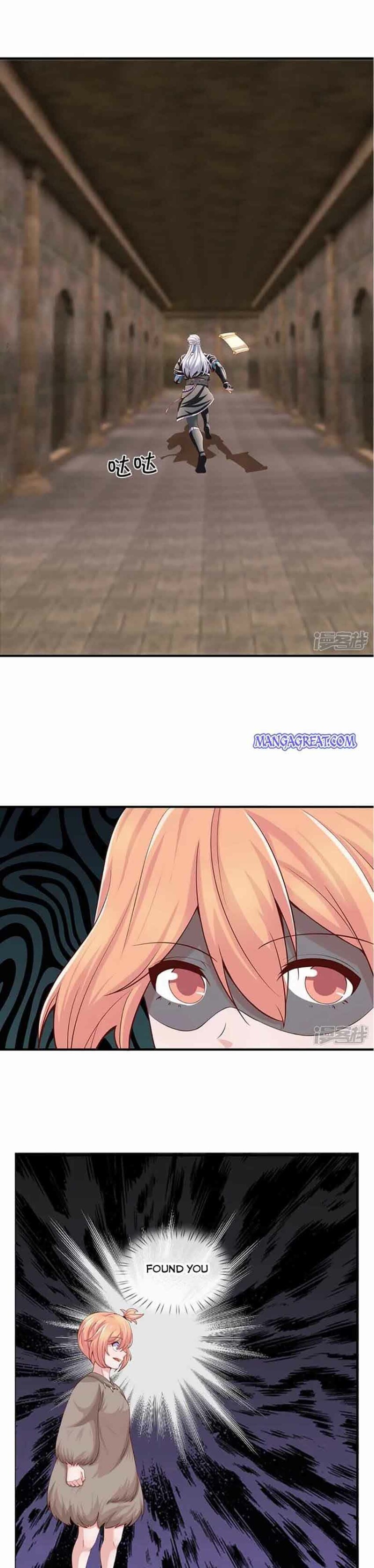 Page 5 of Chapter 241
