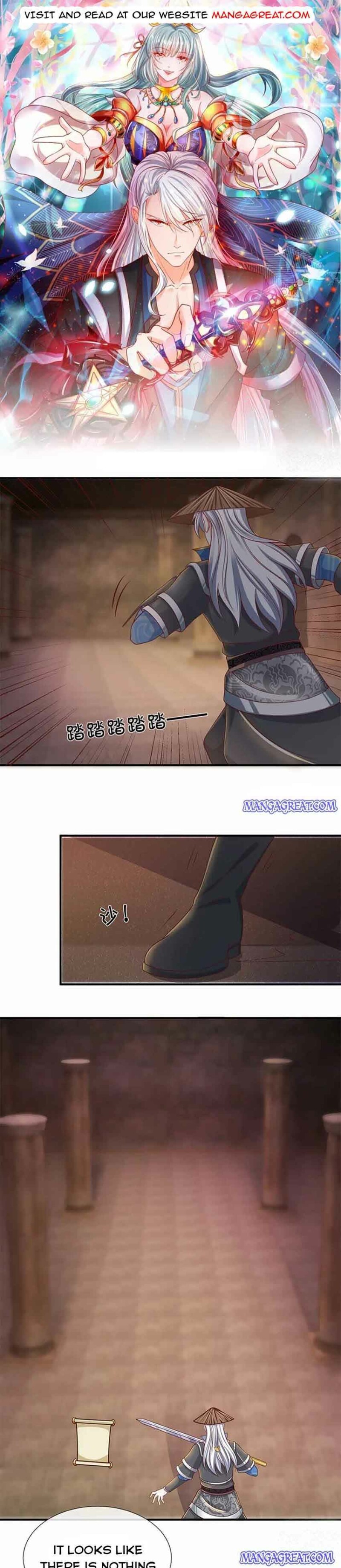 Page 1 of Chapter 243