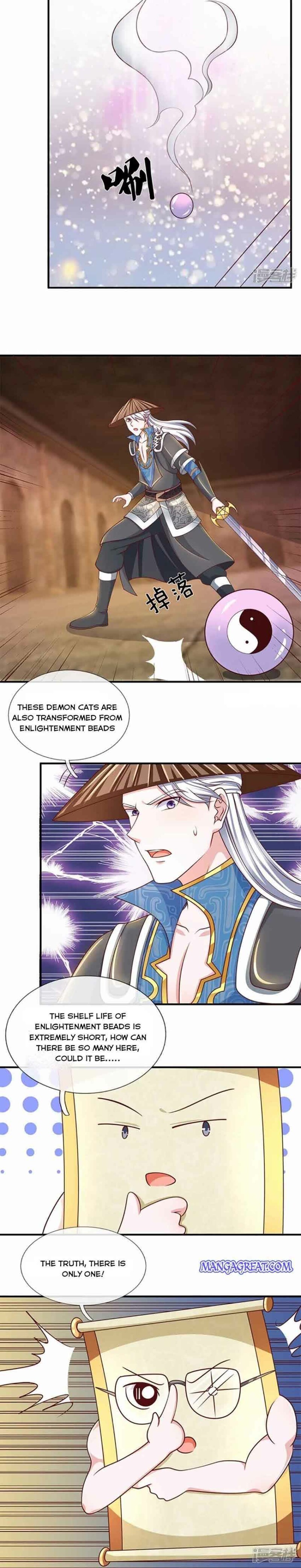 Page 4 of Chapter 243