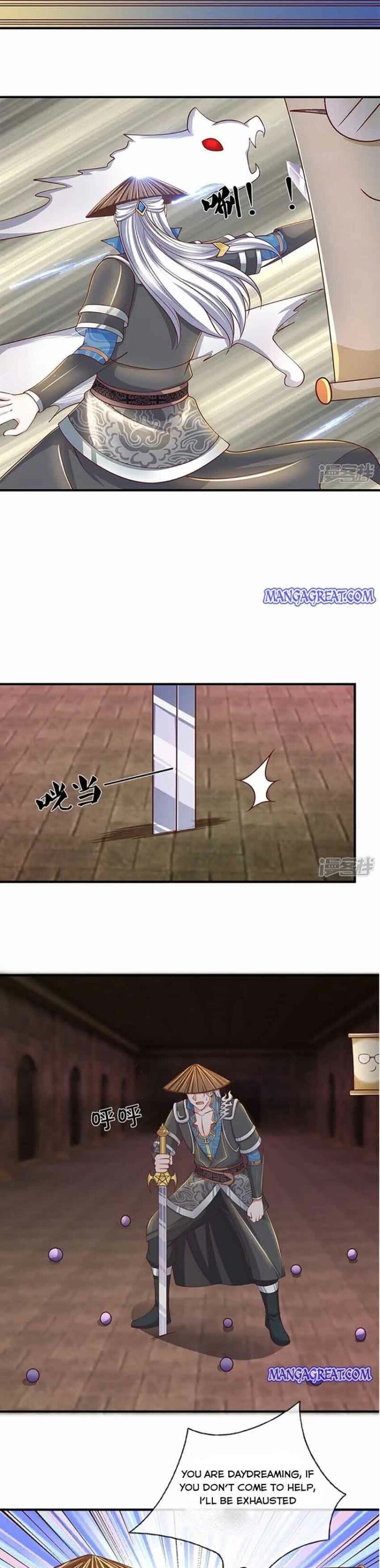 Page 5 of Chapter 243