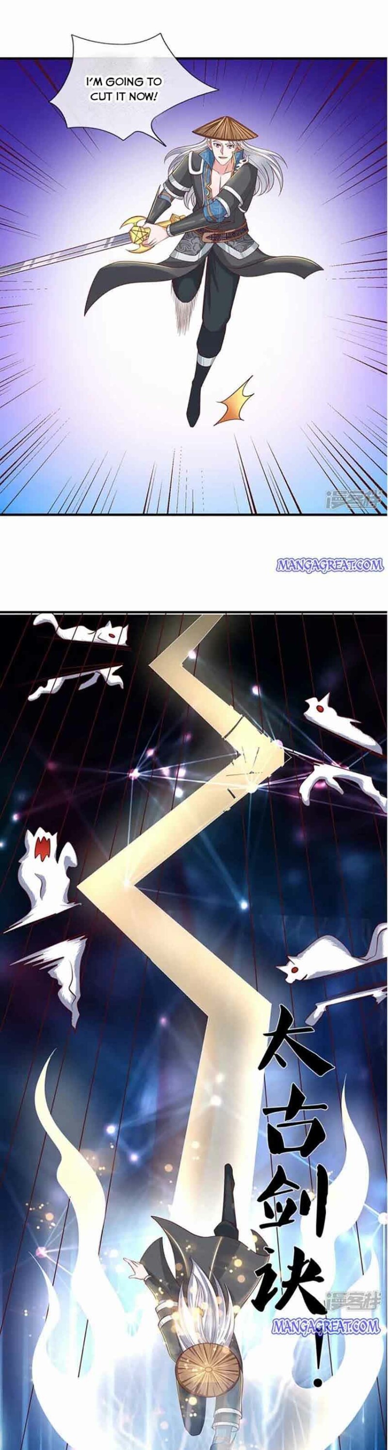 Page 7 of Chapter 243