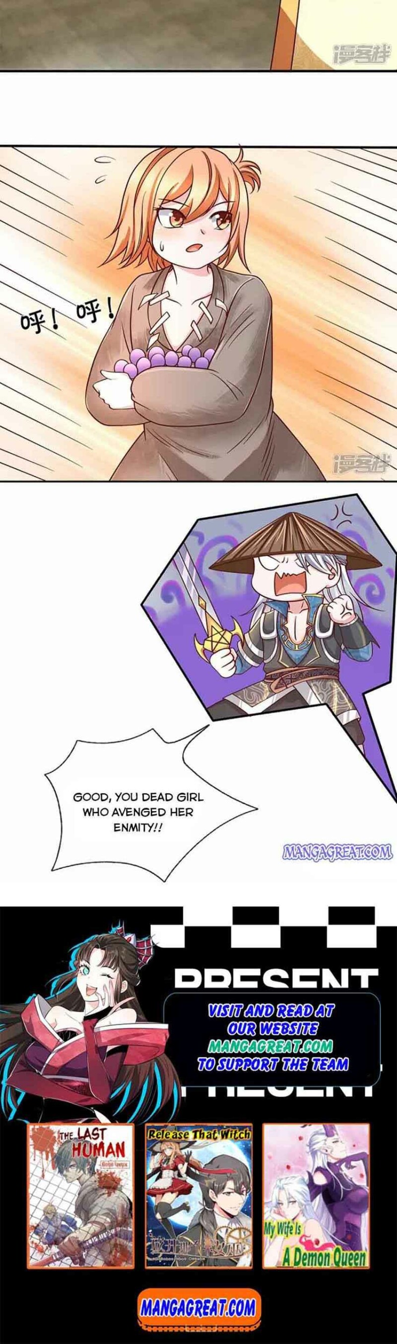 Page 10 of Chapter 243
