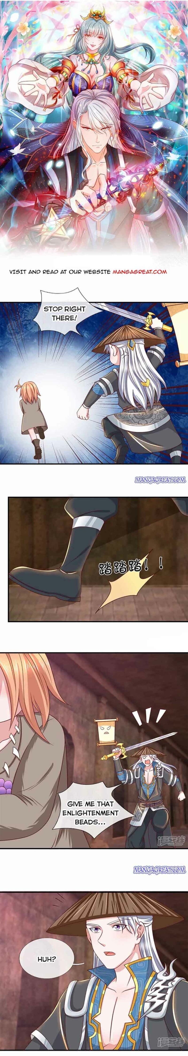 Page 1 of Chapter 244