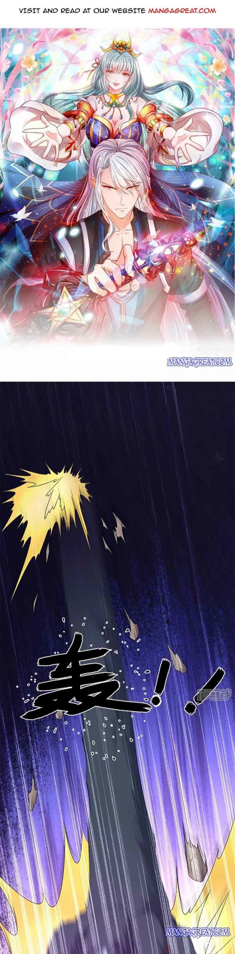 Page 1 of Chapter 245