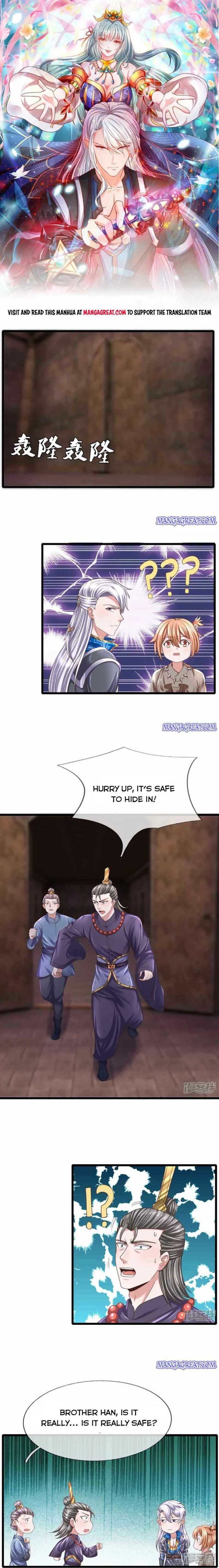 Page 1 of Chapter 246