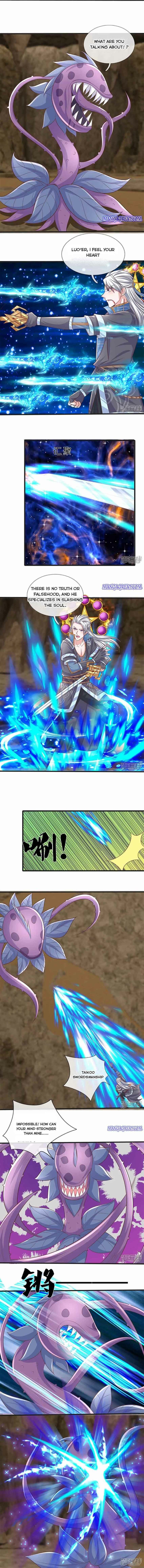 Page 2 of Chapter 248