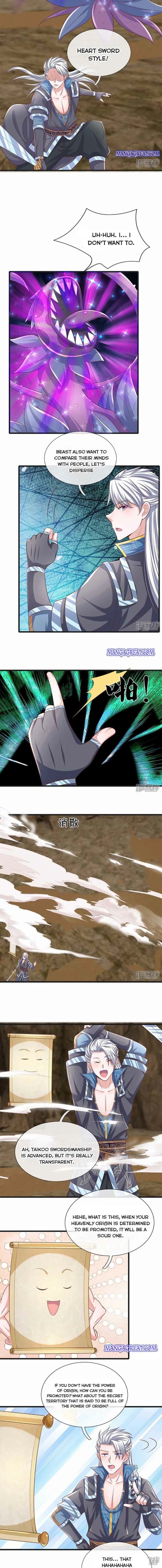 Page 3 of Chapter 248