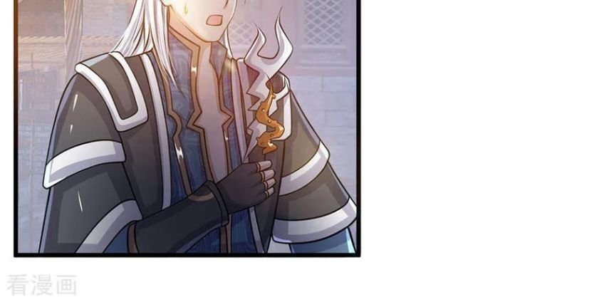 Page 14 of Chapter 24