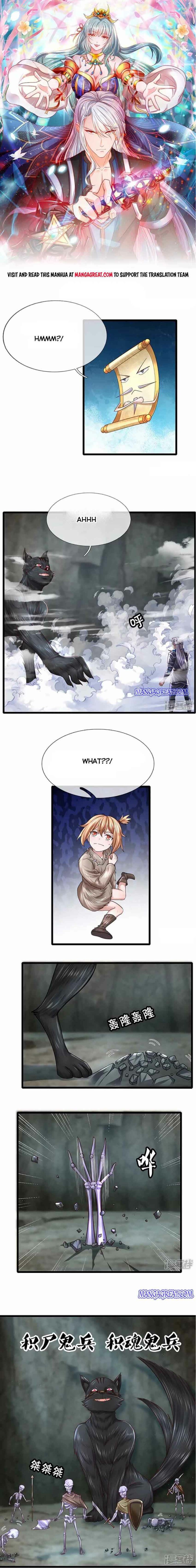 Page 1 of Chapter 250