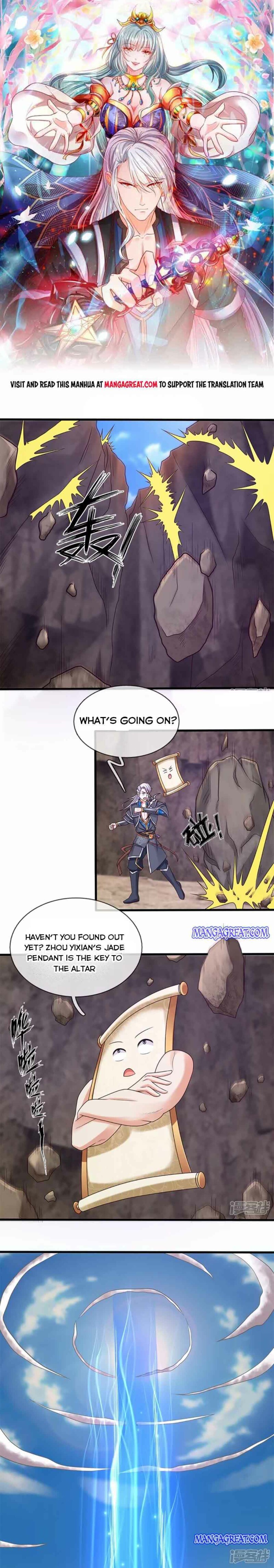 Page 1 of Chapter 251
