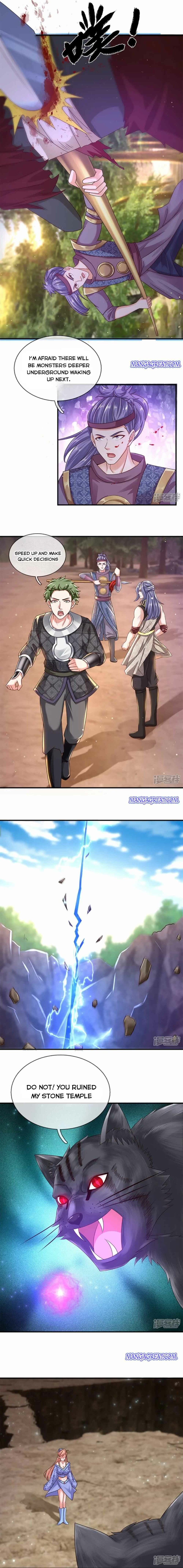Page 3 of Chapter 251