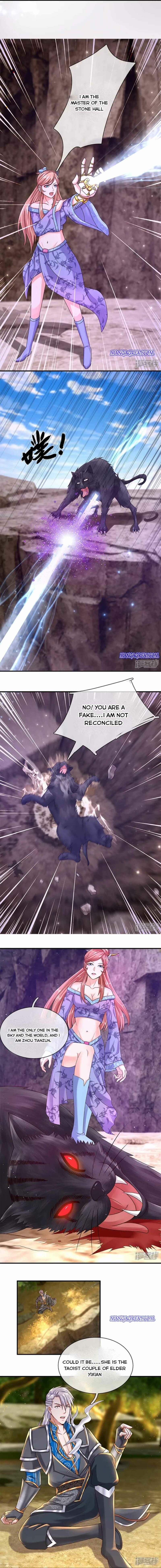 Page 4 of Chapter 251